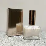 限定新色到貨【LUNASOL】晶巧凝色指采 #EX47