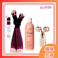 在飛比找蝦皮購物優惠-【纖腿亮膚】婭薇恩 aLOVIN 正盤襪*1+蓓昂斯 BYP