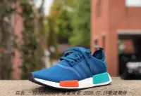 在飛比找Yahoo!奇摩拍賣優惠-愛迪達 Adidas NMD R1 男潮流鞋 G26510 