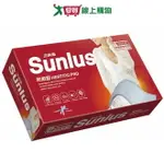 SUNLUS三樂事 暖暖熱敷墊 SP1211(大) 台灣製 四段溫度 熱敷墊 安全 節能【愛買】