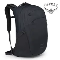 在飛比找誠品線上優惠-【Osprey 美國】Parsec 26 多功能通勤電腦背包