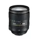 Nikon AF-S NIKKOR 24-120mm F4 G ED VR 平行輸入 平輸 彩盒