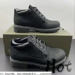 【HOT】 TIMBERLAND TB073537 添柏嵐 黑色 低筒 戶外 防水 防滑 保暖 登山 機車 休閒 運動