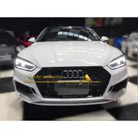 在飛比找蝦皮購物優惠-Q寶貝 2018 Audi A5 Coupe升級RS5 RS