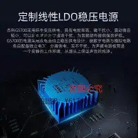 在飛比找Yahoo!奇摩拍賣優惠-CD播放機 GIEC杰科BDP-G5700真4K UHD藍光