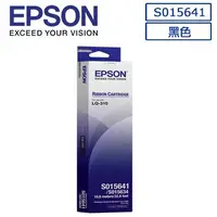 在飛比找蝦皮購物優惠-(現貨)EPSON C13S015641/S015634原廠