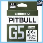 SHIMANO(PITBULL G5 150M LD-M51U) 钢灰色0.6号