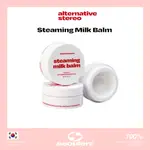 [ALTERNATIVE STEREO] LIP POTION STEAMING MILK BALM 6G