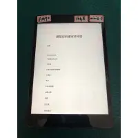 在飛比找蝦皮購物優惠-ipad mini 2 A1490 16GB 故障機 零件機