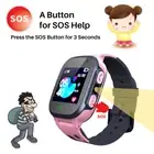 Kids Smartwatch Lbs Smart Watch With Flashlights Anti Lost Voice Chat For ECM