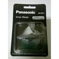 在飛比找蝦皮購物優惠-Panasonic 原廠 刮鬍刀 刀片 【 WES9942 