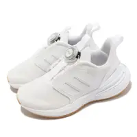 在飛比找PChome24h購物優惠-adidas 慢跑鞋 RapidaSport BOA K 中