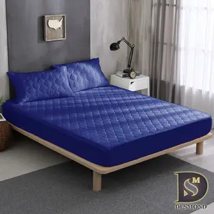 岱思夢 高效能防潑水床包式保潔墊+枕套三件組-單人3.5尺 深藍