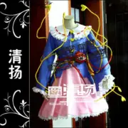 Touhou Project Subterranean Animism Satori Komeiji Cosplay Costume