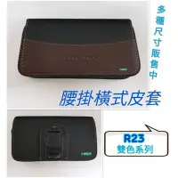 在飛比找Yahoo!奇摩拍賣優惠-三星 Galaxy A40s〈SM-A3051〉適用 Cit