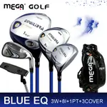 💥😎酷UV附發票💥【MEGA GOLF】BLUE EQ球桿組（贈質感球桿袋）(高爾夫球桿 套桿)