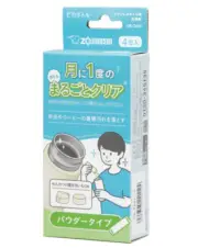 Zojirushi Japanstainless bottle cleaning agents detergent Pikabotoru SB-ZA01-J2