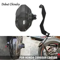 在飛比找蝦皮商城精選優惠-HONDA 適用於本田cb650r CBR650R CBR6