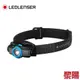 LED LENSER 502145 MH5頭燈(400流明) 藍 露營燈/手電筒/登山/緊急訊號 81LE502145
