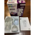 AVENT 手動吸乳器 PP SCF330/20(英國製）  近全新 買就送溢乳墊 母乳袋隨機出