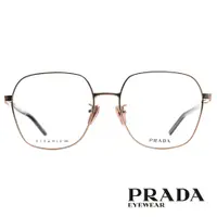 在飛比找蝦皮商城優惠-PRADA 光學眼鏡 VPR51ZVD SVF1O1-56m