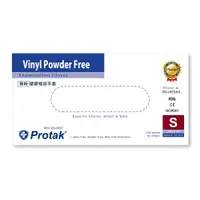 在飛比找PChome24h購物優惠-Protak 無粉塑膠檢診手套S 100/盒