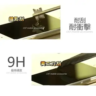 華碩滿版系列 Zenfone ROG 3/4/5/6/7/5z 5Q Max plus Pro Live L1 玻璃貼