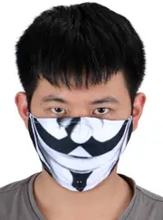 V For Vendetta Print Half Face Mask