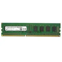 在飛比找Yahoo!奇摩拍賣優惠-鎂光 4G DDR3 1333 1600 1066 4G D