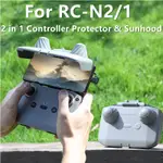 DJI NEO/MINI 4 PRO/AIR 3 RC-N2/RC-N3 遙控罩保護套 DJI RC-N2/RC-N1