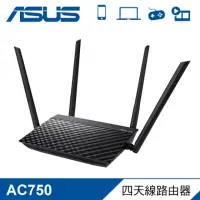 在飛比找momo購物網優惠-【ASUS 華碩】RT-AC52 AC750 四天線雙頻無線