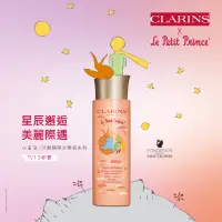 在飛比找momo購物網優惠-【CLARINS 克蘭詩】煥顏緊緻彈力精華水200ml女神彈