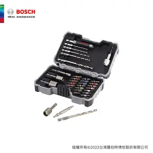 BOSCH 博世 35件鐵工鑽頭起子頭套裝組