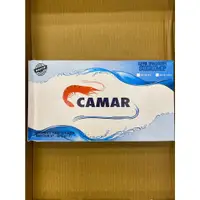 在飛比找蝦皮購物優惠-白蝦 40/50 CAMAR 蝦類 宏都拉斯 冷凍 黑貓 基