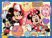 Ravensburger - Disney On The Road With Mickey and Minnie Puzzle 200pc