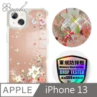 在飛比找PChome24h購物優惠-apbs iPhone 13 6.1吋軍規防摔鏡面水晶彩鑽手