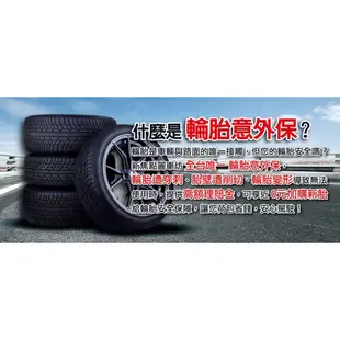 固特異輪胎 AMG SUV 235/55R18 104V XL【麗車坊01171】
