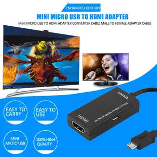 Micro轉HDMI線高清轉換器 USB轉高清HDMI 安卓手機MicroUSB轉HDMI影音傳輸線