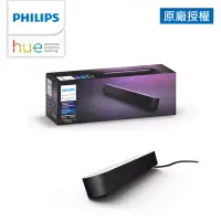 在飛比找博客來優惠-Philips 飛利浦 Hue 智慧照明 全彩情境 Hue 