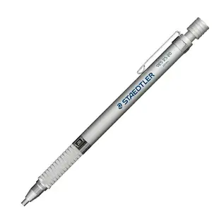 施德樓STAEDTLER-925系列自動鉛筆金屬精準型