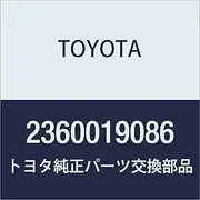 Toyota Holder & Nozzle Set Part Number: 2360019086