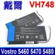 DELL VH748 原廠規格 電池 Vostro V5470D V5480D V5560D V5560R 5460