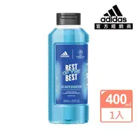 在飛比找momo購物網優惠-【adidas 愛迪達】UEFA9 歐冠杯限量版沐浴膠(40