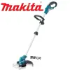 【MAKITA 牧田】12V充電式割草機-塑料刀片-單主機-不包含充電器與電池(UR100DZX)