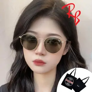 【RayBan 雷朋】復古圓框太陽眼鏡 RB3447 001 50mm適合小臉 金框G15經典墨綠色鏡片 公司貨