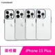 Puregear 普格爾 Apple iPhone 15 Plus 6.7吋 Slim Shell Plus PG冰鑽防摔減壓保護殼