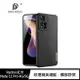 DUX DUCIS Redmi 紅米 Note 11 Pro 4G/5G Fino 保護殼