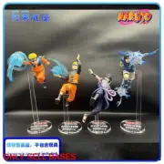 Restraint Acrylic Base for BANPRESTO 20th Anniversary NARUTO SASUKE Chassis