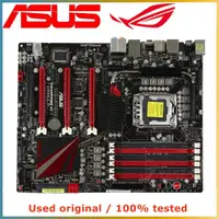 在飛比找蝦皮購物優惠-適用於 Intel X58 CPU LGA 1366 ASU