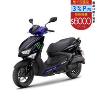 YAMAHA 山葉機車 GRYPHUS 新勁戰125 雙碟ABS特仕版-7期